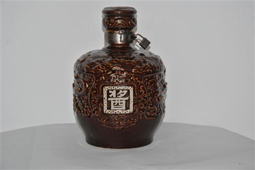 Content 0 jiangxiangxingbaijiu 3233...