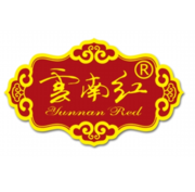 云南紅
