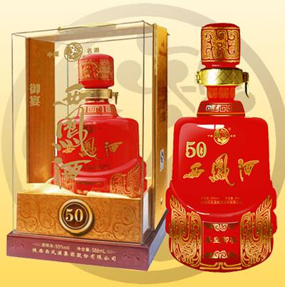 陜西有什么名酒？陜西酒文化的起源與發(fā)展