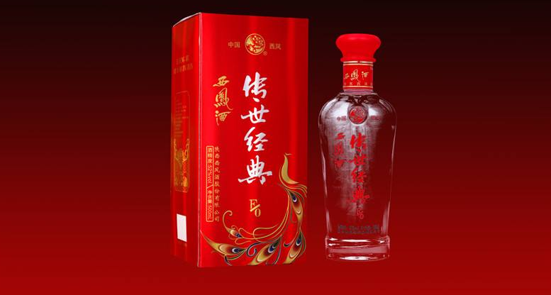 陜西白酒品牌盤點，除了西鳳酒這些品牌也不錯