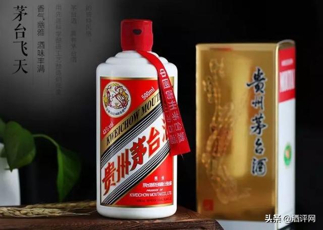 43度飛天茅臺酒不熱銷？43度茅臺與53度茅臺有何區(qū)別？