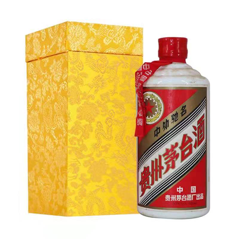 投資茅臺酒能賺錢嗎？