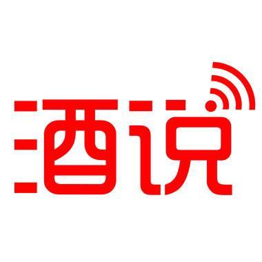 11月第四周酒新聞：瀘州老窖調(diào)價動作連連；還有更多酒行業(yè)熱點……