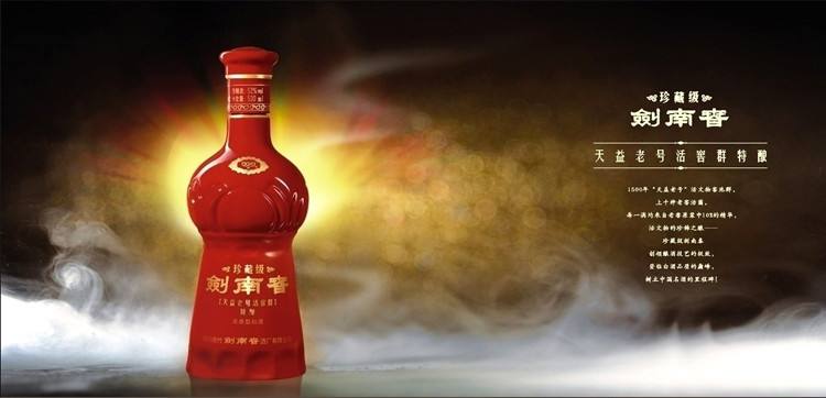 純糧釀造的白酒有哪些？中國(guó)十大純糧食酒品牌介紹