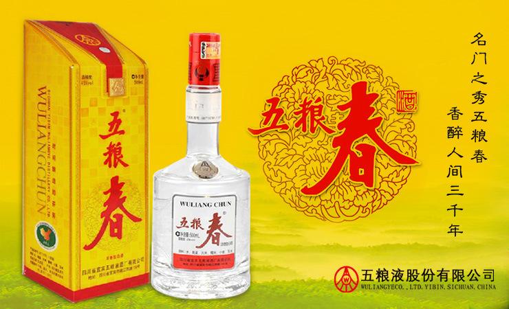 濃香型白酒是什么工藝釀造的？濃香型白酒的工藝釀造技術(shù)介紹