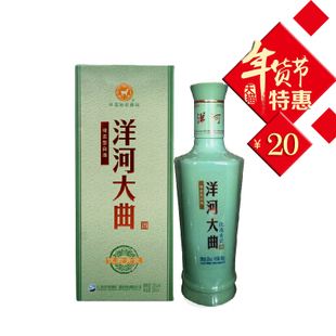 喝白酒點什么菜