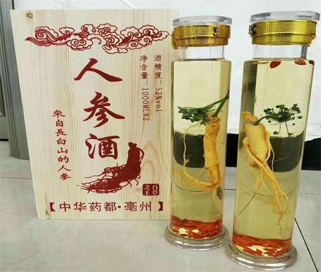 養(yǎng)生酒有哪些功效？不同的配方的功效不同