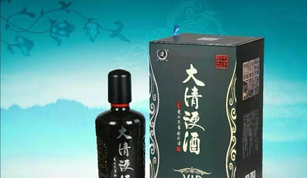 大清浭酒怎么樣