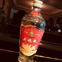 白酒度數(shù)什么意思