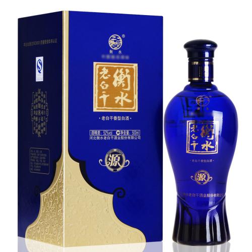 衡水有什么白酒