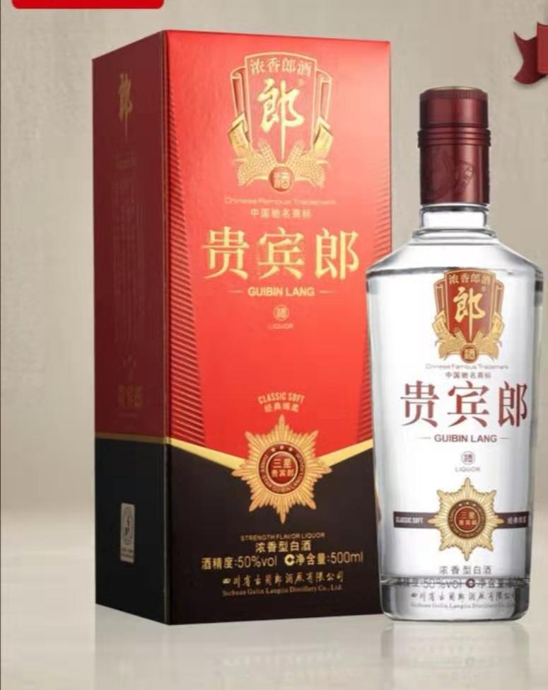 男人喝葡萄酒好處