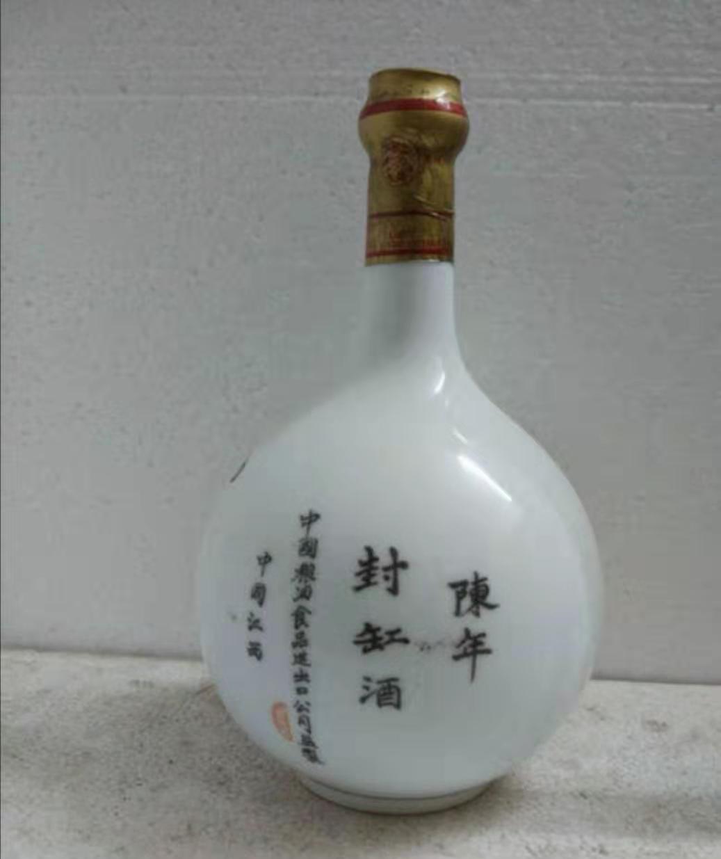 什么白酒好賣