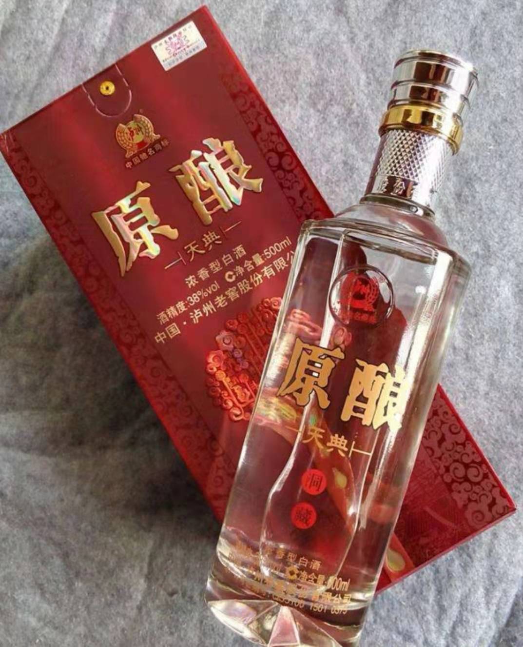 圣芝波爾多紅酒價格表