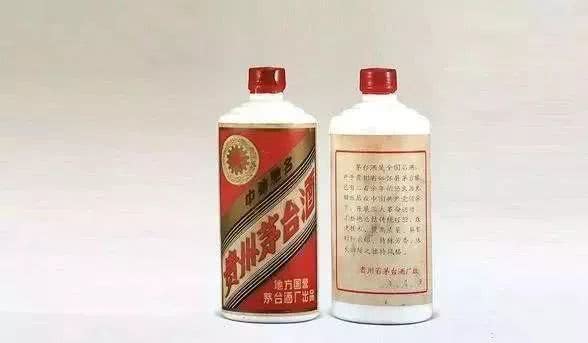 1980-1981-1982年貴州茅臺酒價格“金輪牌”內(nèi)銷貴州茅臺酒（三大革命）拍賣價格