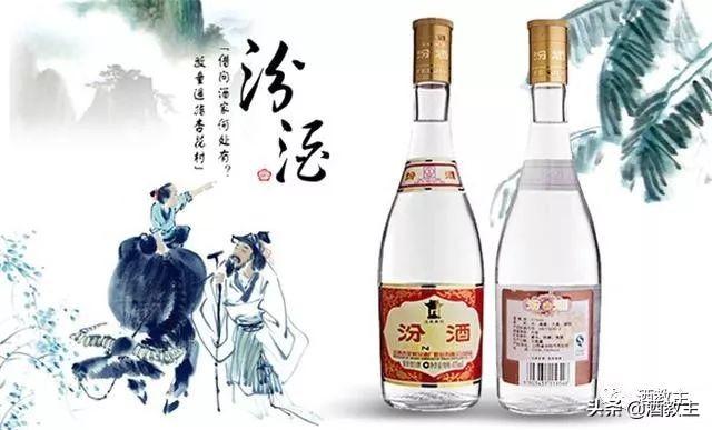 玻汾光瓶酒，銷售時(shí)間最長的光瓶酒