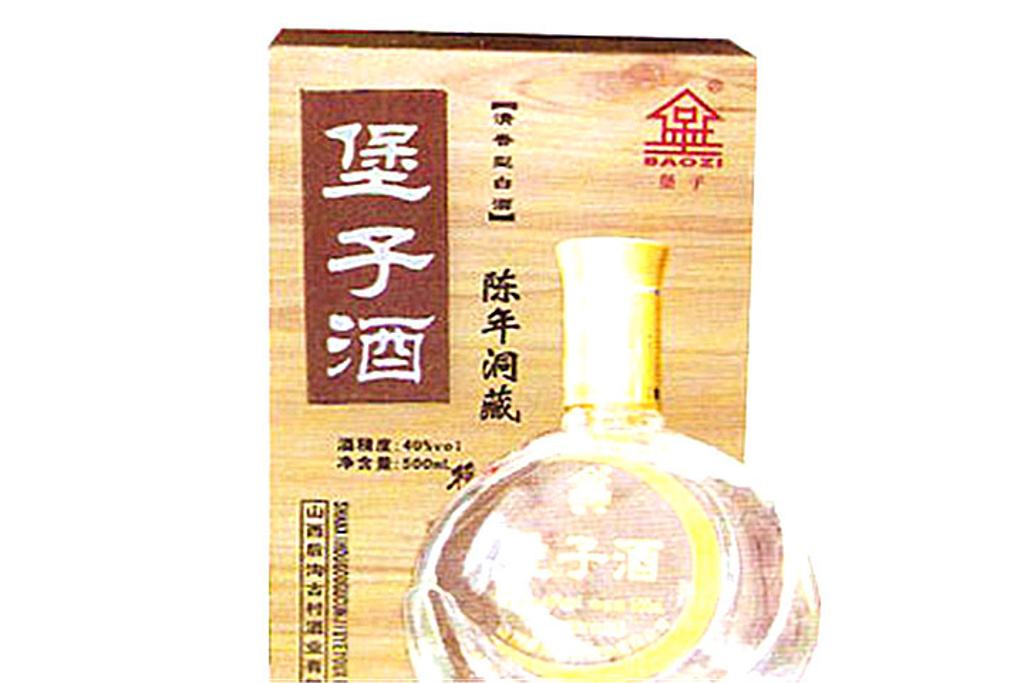 榆次堡子酒價(jià)格