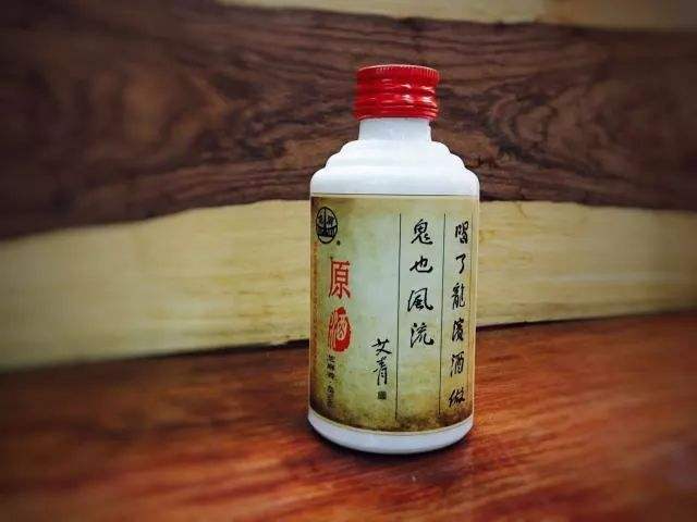 哈爾濱龍濱酒價格