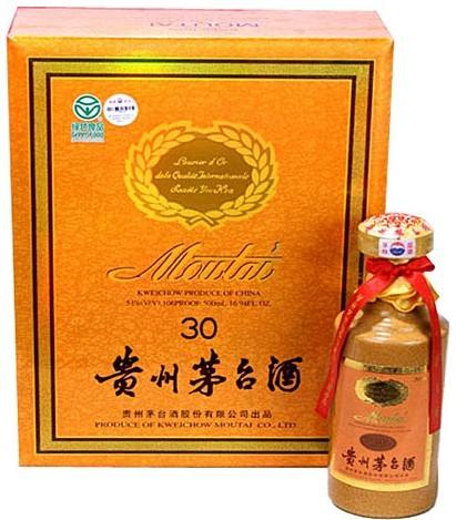 30年茅臺酒價格查詢