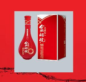 45度皖酒窖3號價格