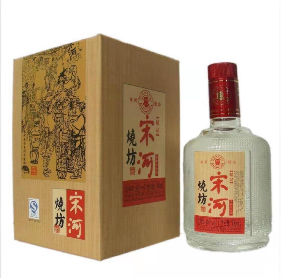 宋河酒價格