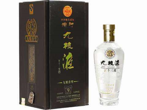 45度濱河酒九糧液價(jià)格