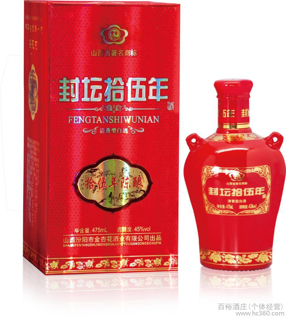 清香型白酒有些什么？清香型白酒的代表