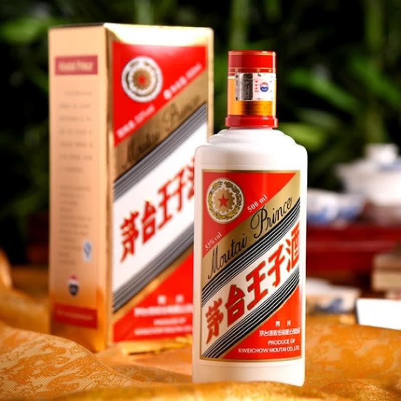 茅臺(tái)王子酒系列中，哪款值得入手？