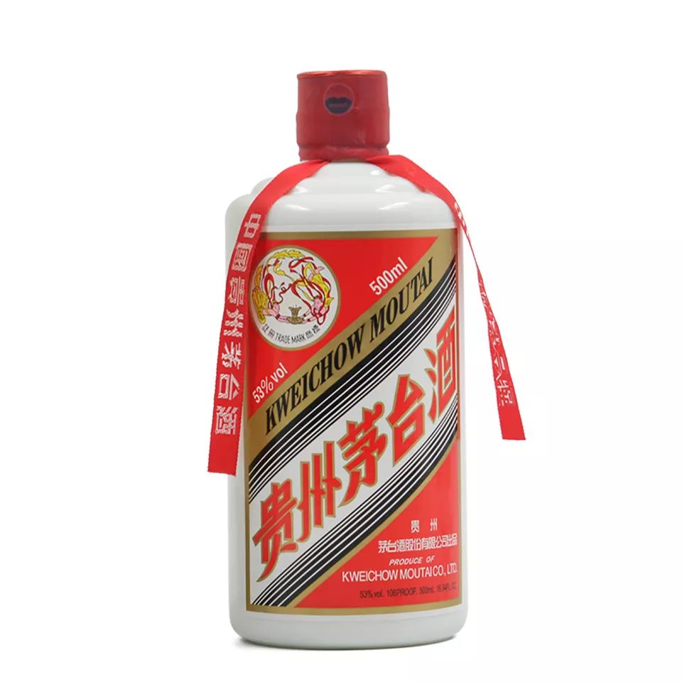 如何從帶杯茅臺(tái)的酒杯鑒別茅臺(tái)酒真?zhèn)?？真假茅臺(tái)大對(duì)決