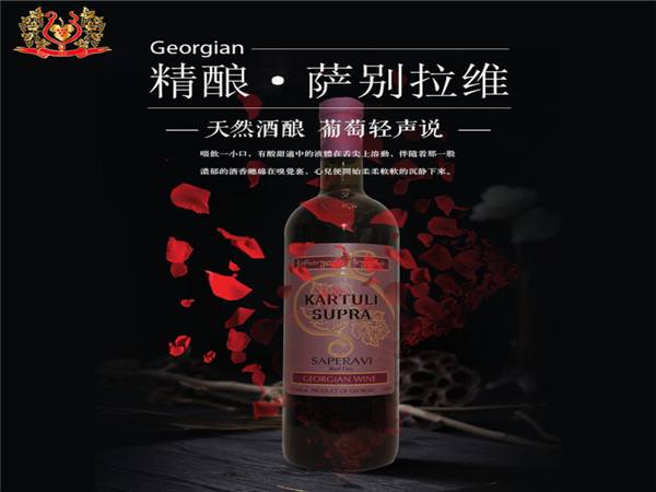 起泡酒可以做成什么雞尾酒？起泡酒和雞尾酒哪個好喝？