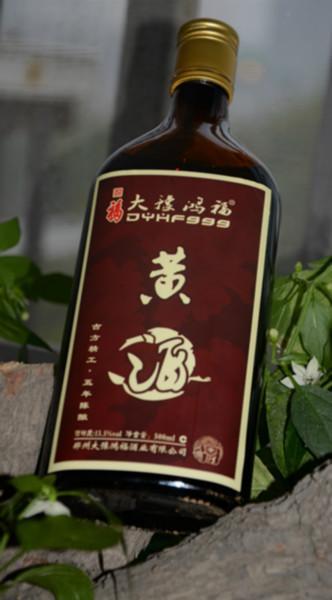 黃酒怎樣保存才不酸？如何防止黃酒變酸？