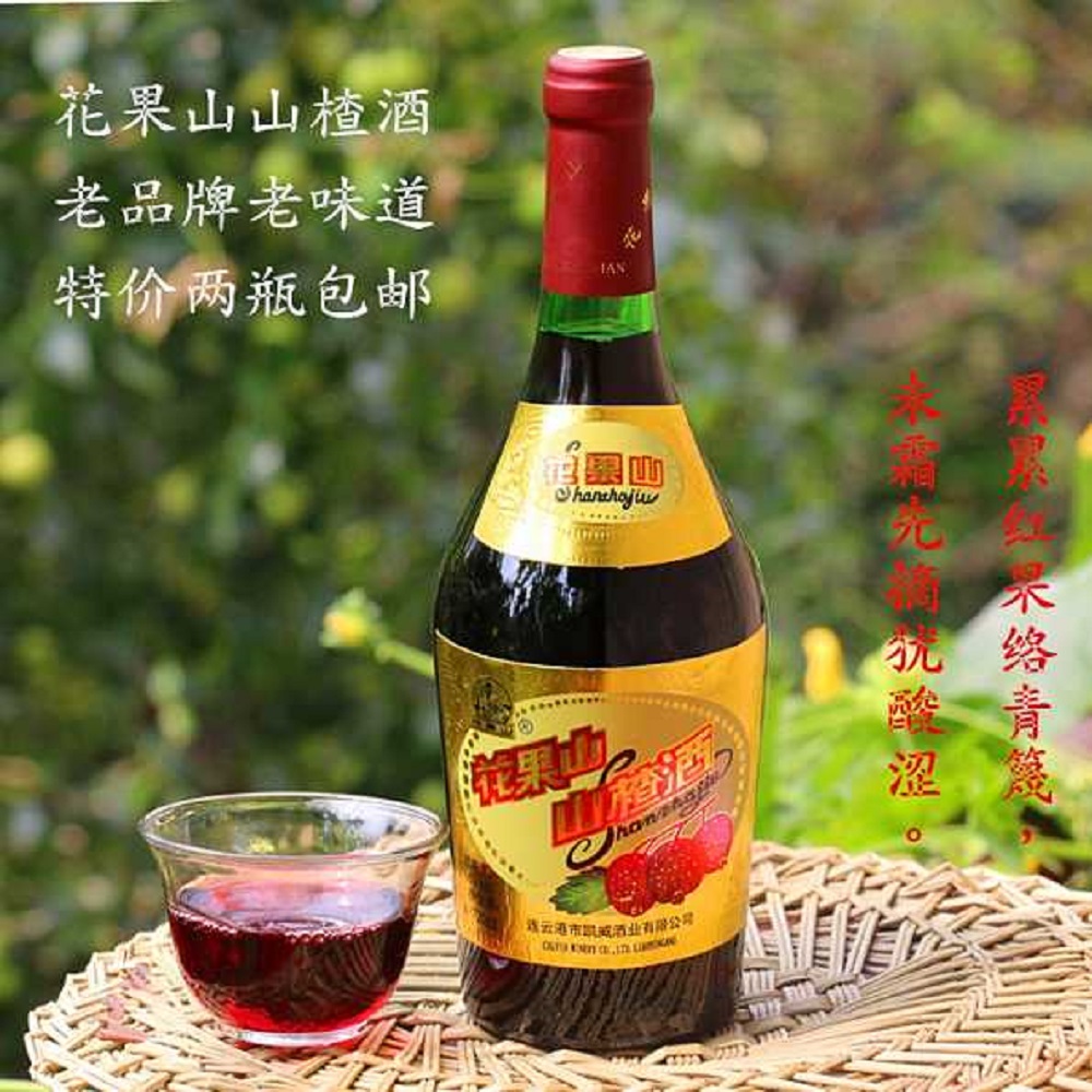 哪些水果可以泡果酒？最適合泡酒的8種水果