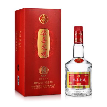 白酒出現(xiàn)渾濁怎么辦？白酒為什么會(huì)出現(xiàn)渾濁？