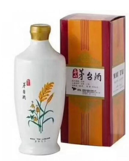 茅臺(tái)開瓶怎么保存