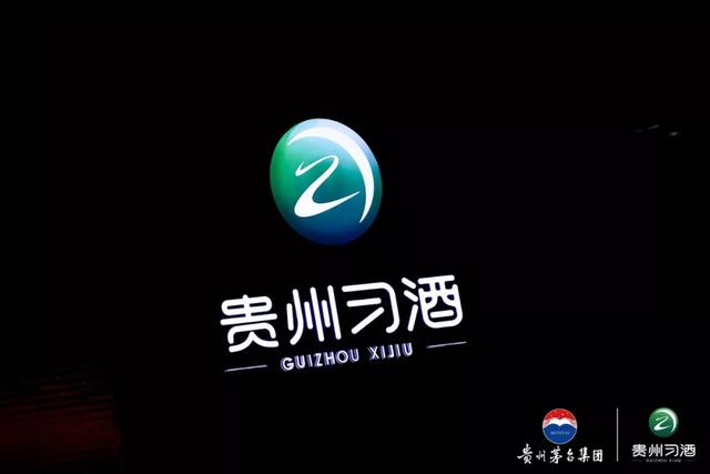 習酒2020全國經(jīng)銷商大會:百億習酒暢想曲，獨家對話鐘方達