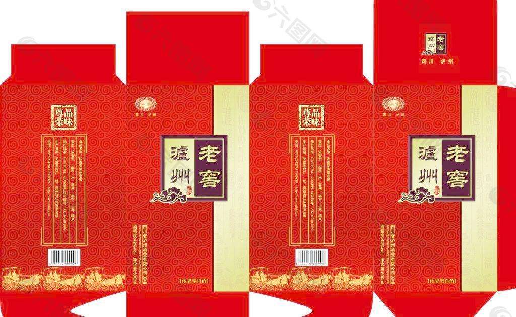 亳州市真情酒怎么樣