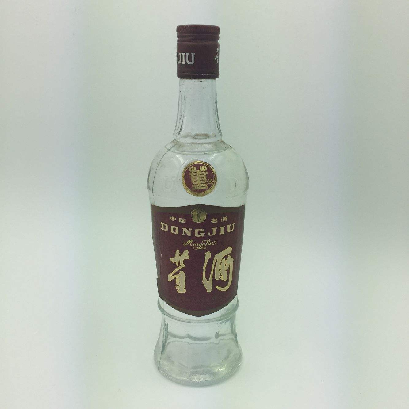 董酒官網(wǎng)上都有些什么？你也想要了解一下嗎？