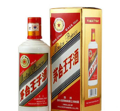 貴州王子42度酒怎么樣