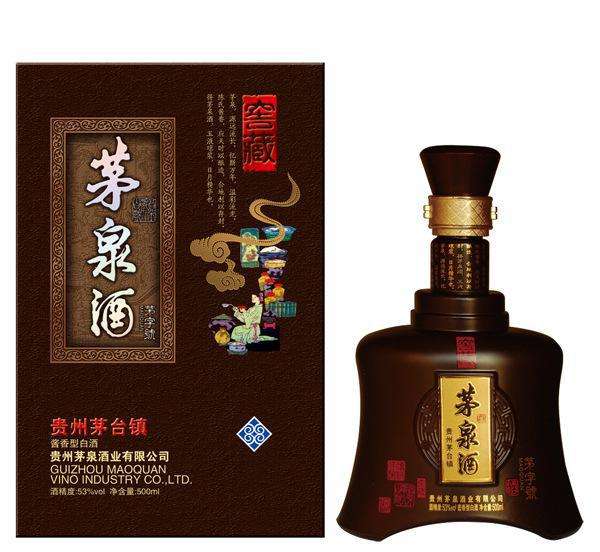 茅泉酒怎么樣