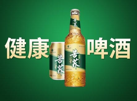 瀾圣威苦蕎啤酒誰喝過