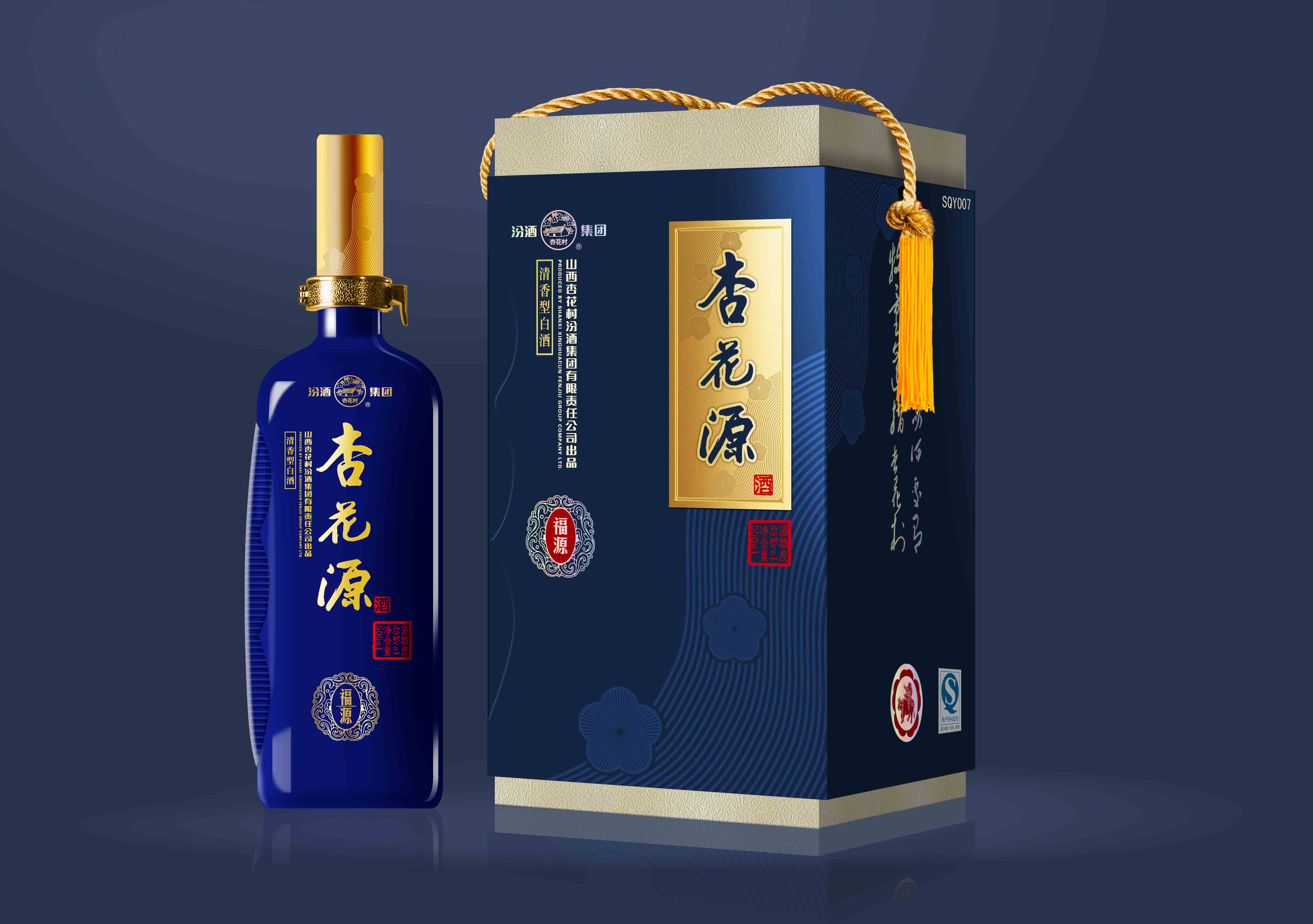 酒可以帶上高鐵嗎？可以帶多少酒上高鐵