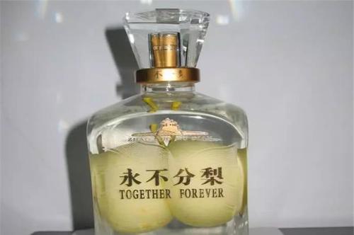 永不分梨酒好喝嗎？永不分梨酒價格多少錢一瓶