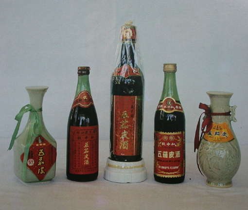 五加皮酒什么牌子好，不適合什么人喝