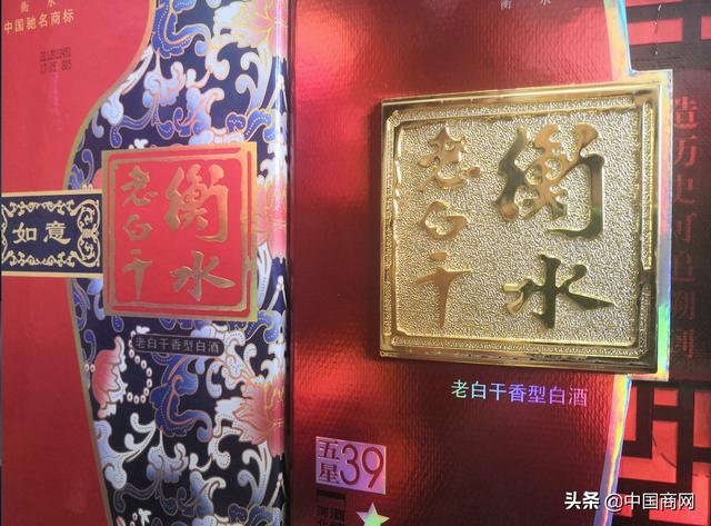 老白干酒股價(jià)創(chuàng)歷史新低：老白干酒近日股價(jià)不斷下挫