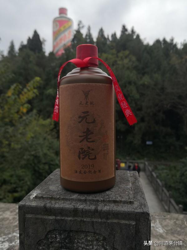 什么才是貴州白酒重新崛起和轉(zhuǎn)型的必然發(fā)展方向？