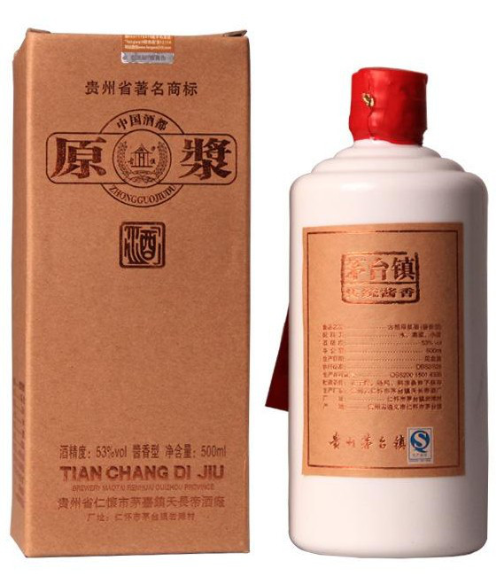 原漿酒有什么特點？原漿酒的六大特點