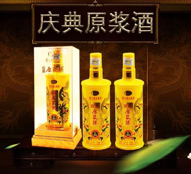 原漿酒和純糧酒有區(qū)別嗎？原漿酒和純糧酒有什么區(qū)別？