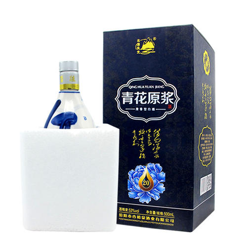 青花原酒清香型白酒價(jià)格表