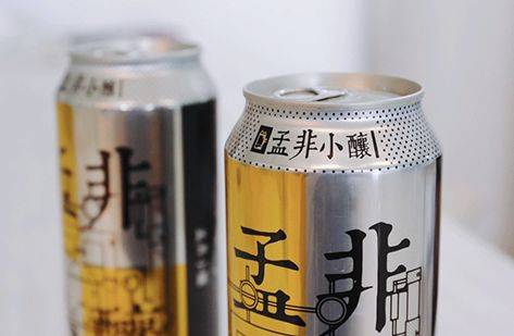 孟非小釀啤酒價(jià)格多少錢？哪里有賣的呢？