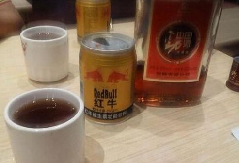 勁酒加紅牛有什么功能？勁酒加紅牛有危害嗎？