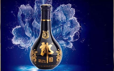 20年青花郎酒怎么樣？青花郎酒多少錢？